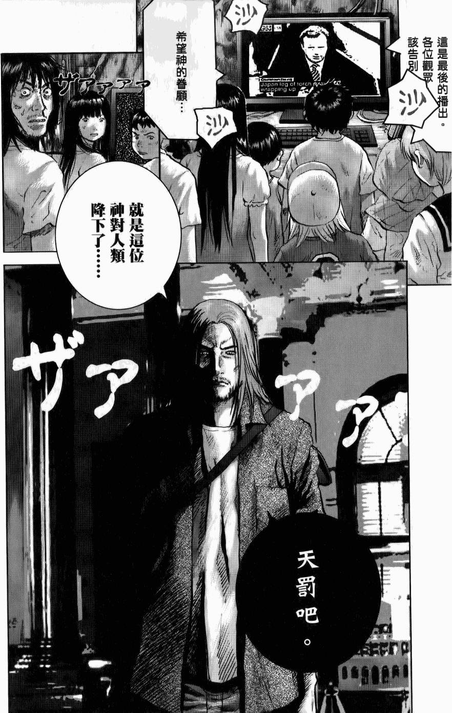 第170页