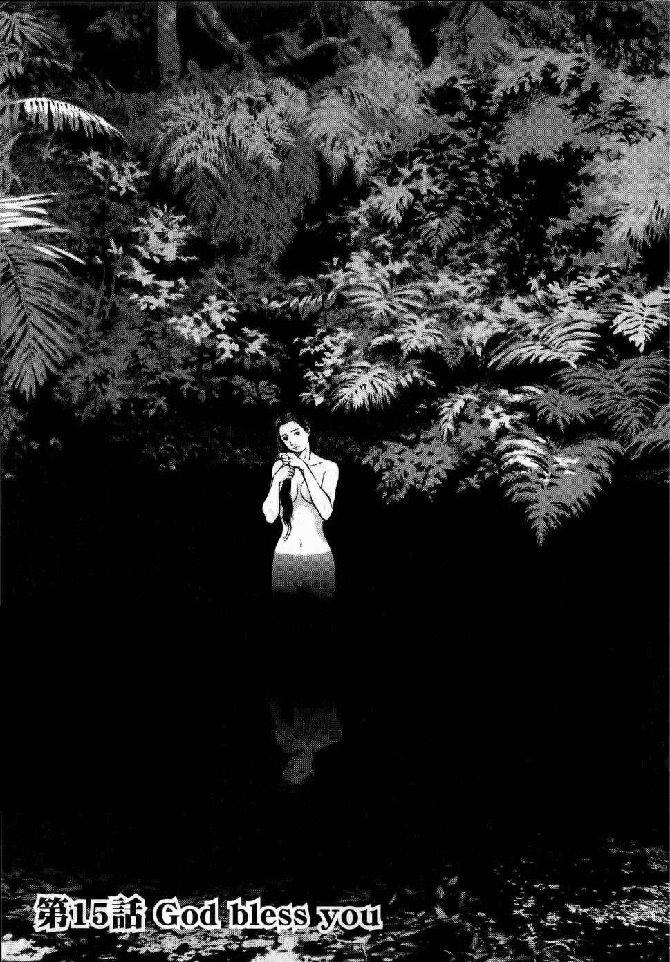 第171页