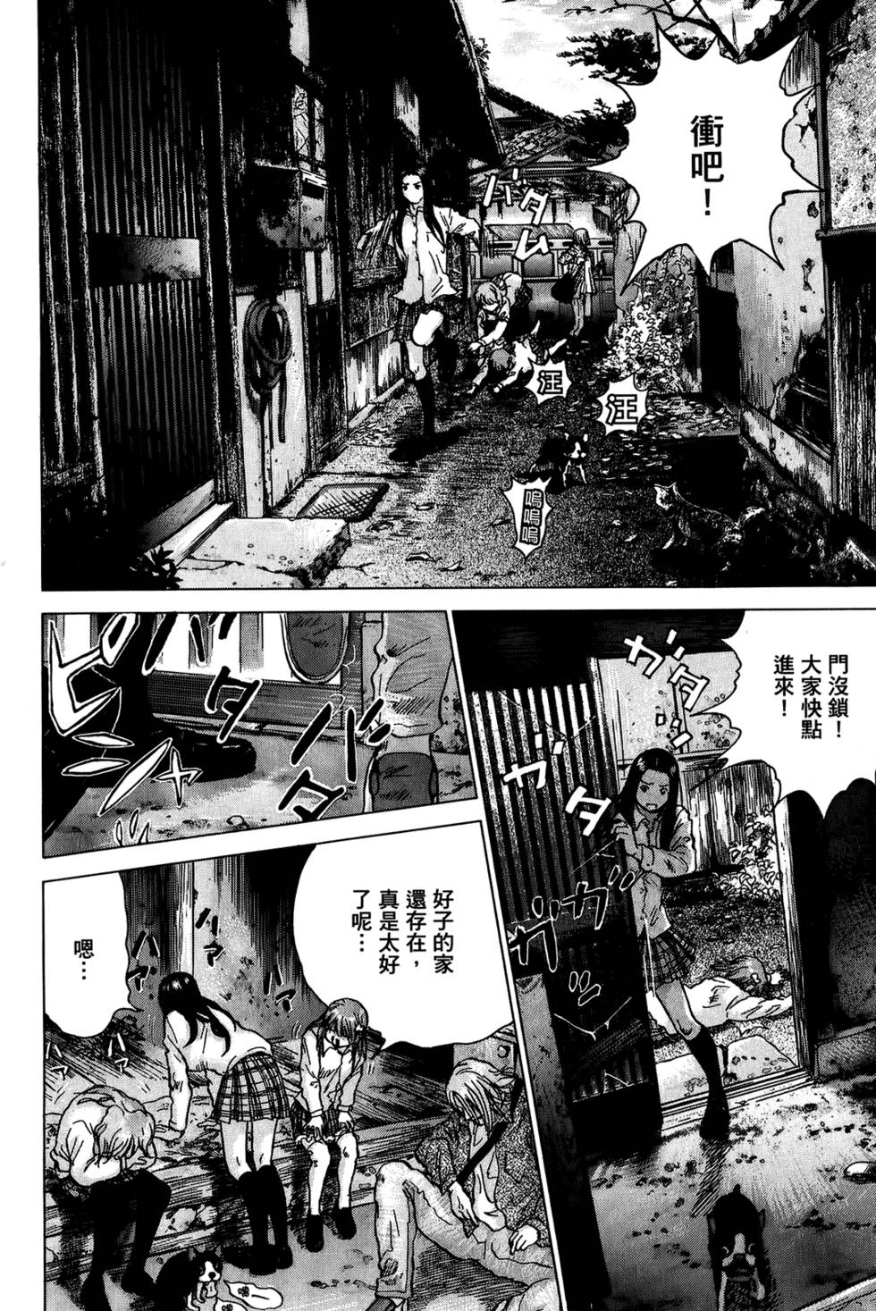 第65页