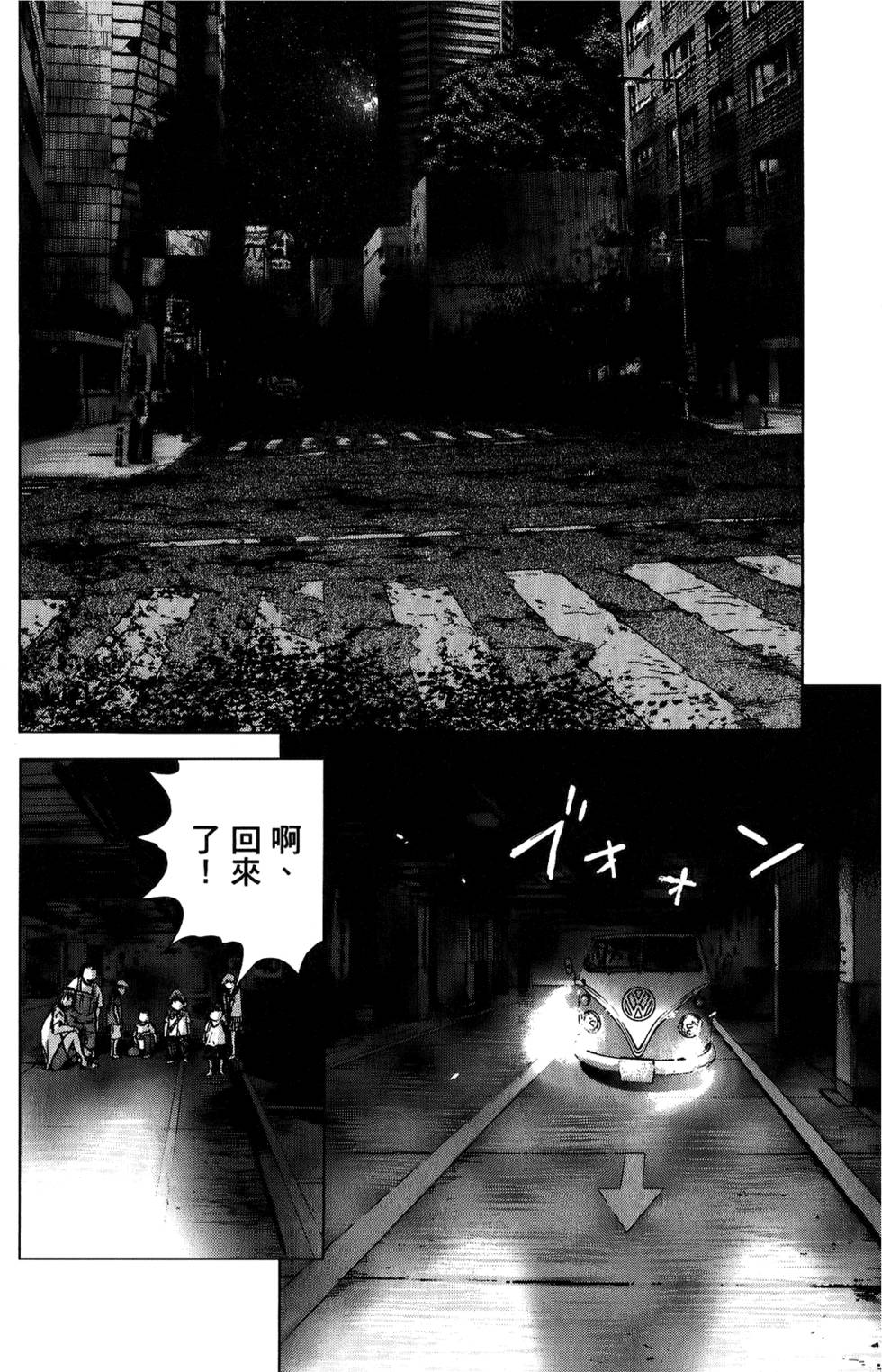 第81页
