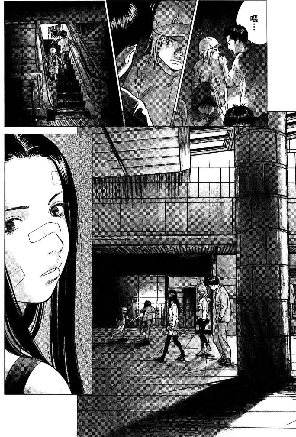 第115页