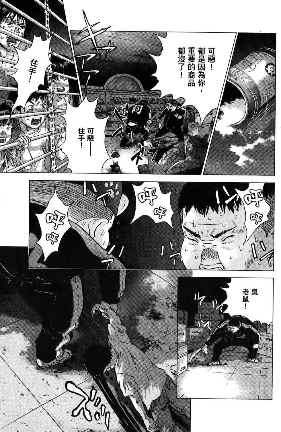 第126页