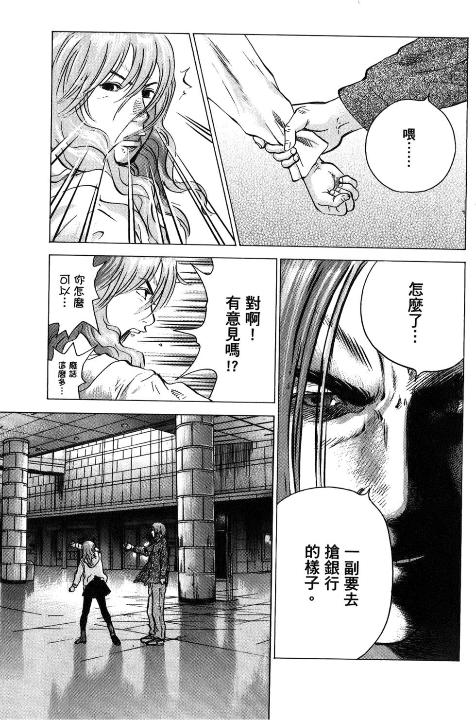 第130页