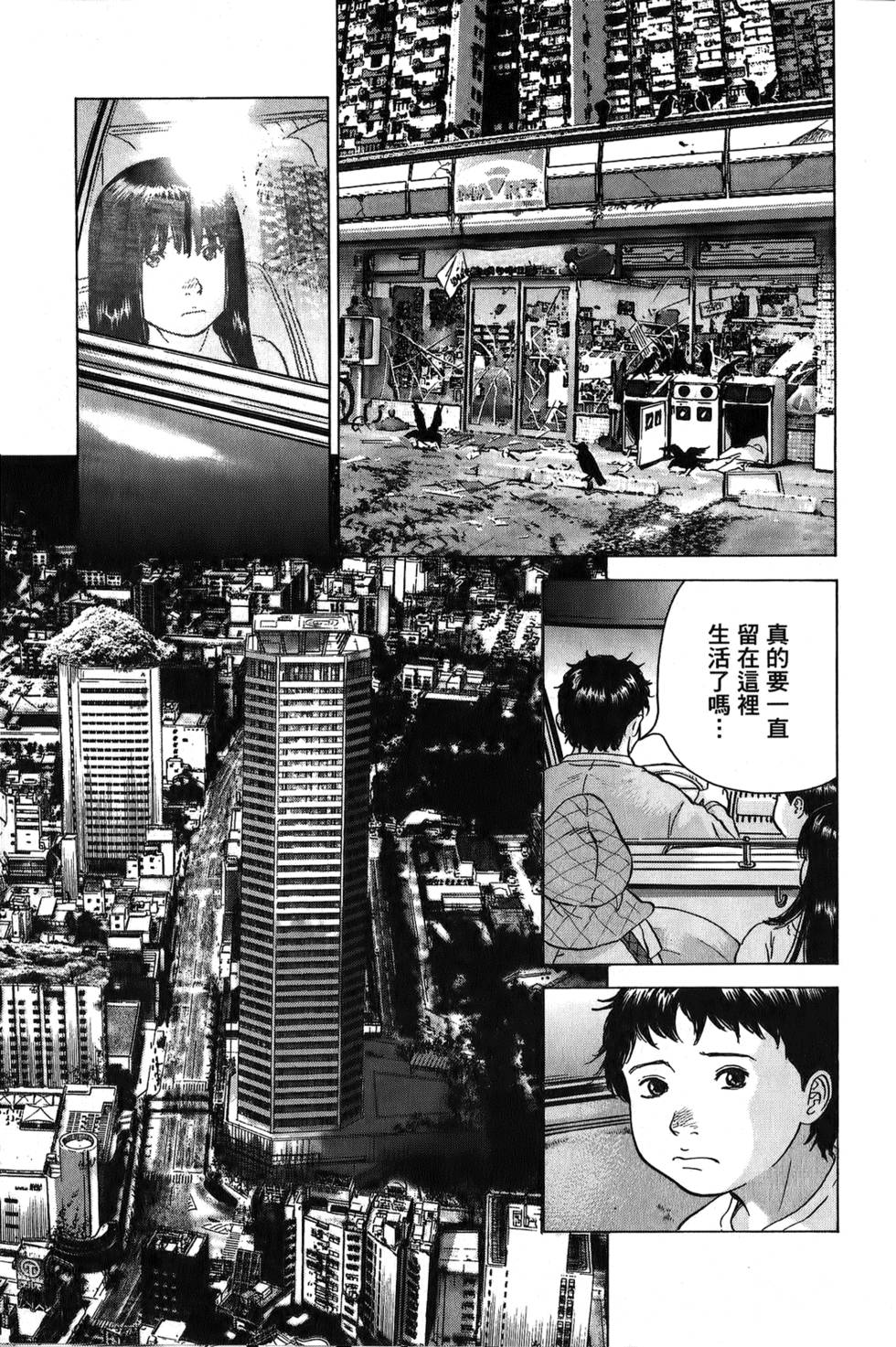 第150页
