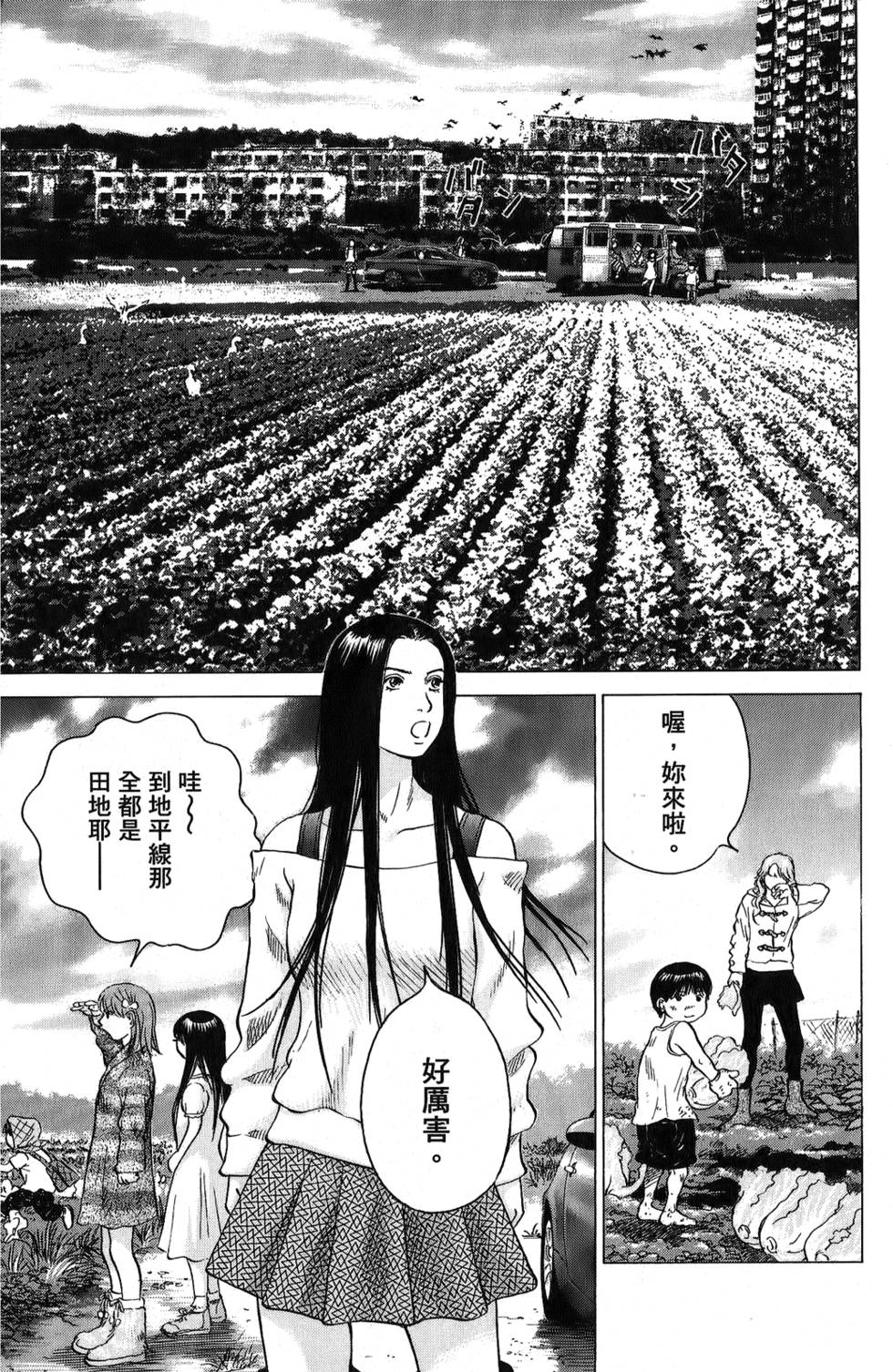 第152页