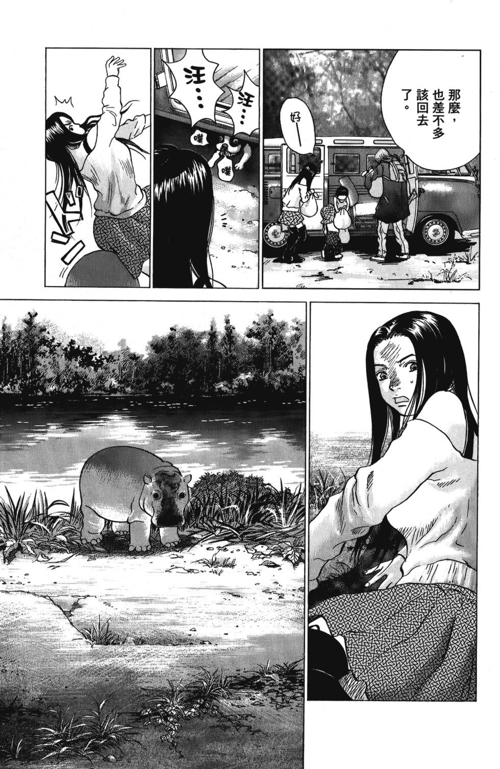 第162页