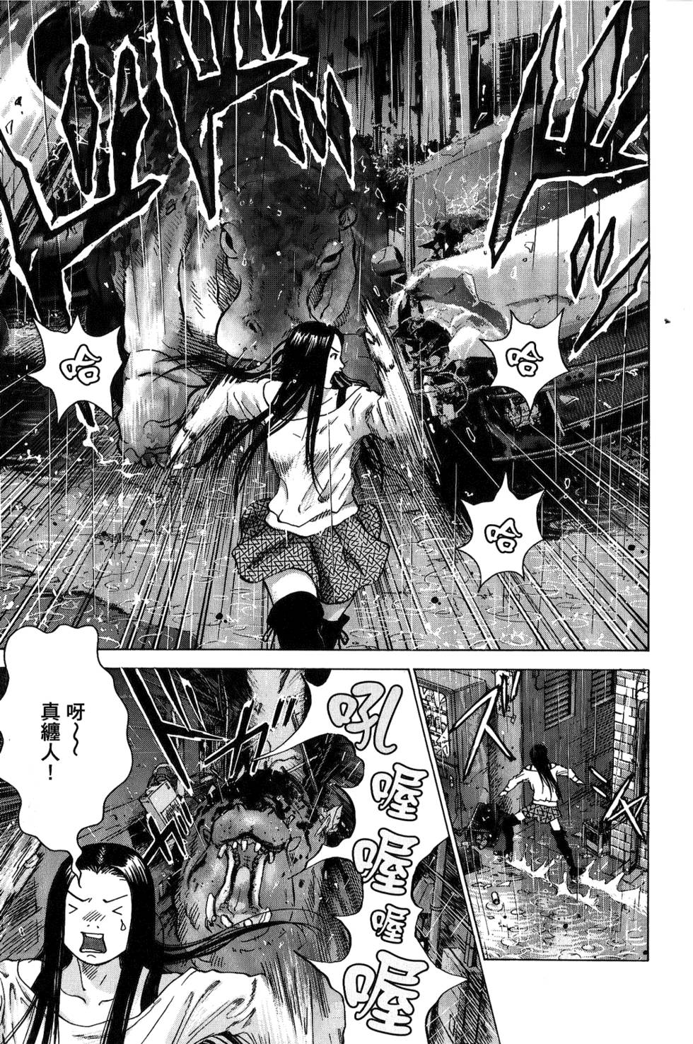 第184页