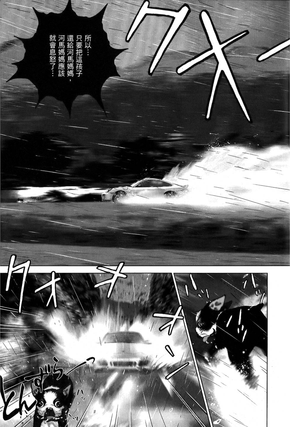 第192页