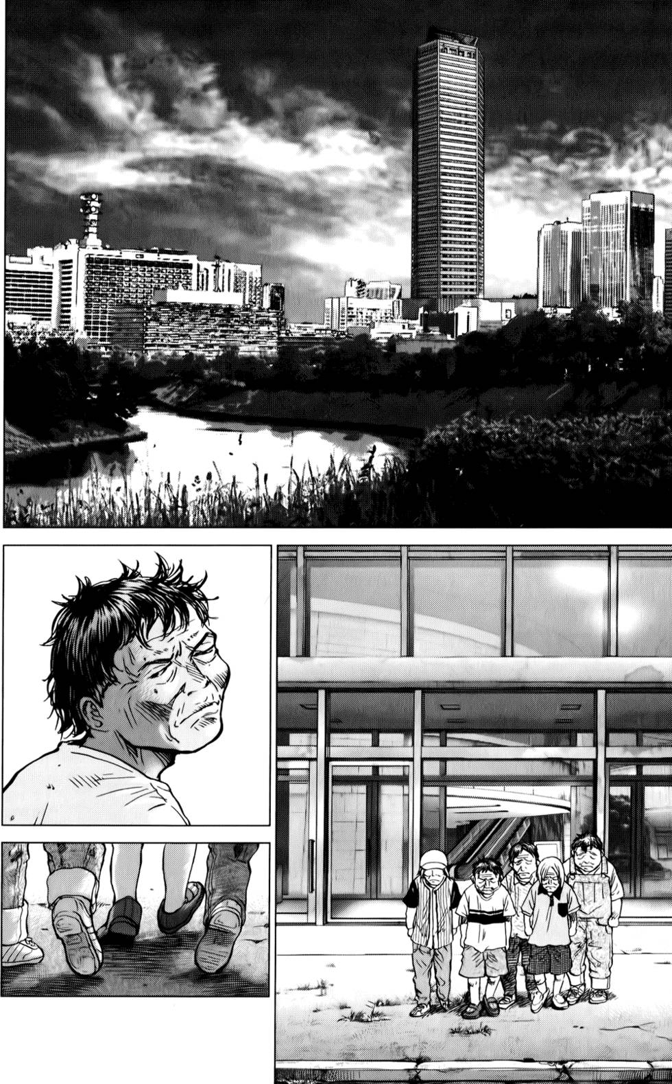 第77页