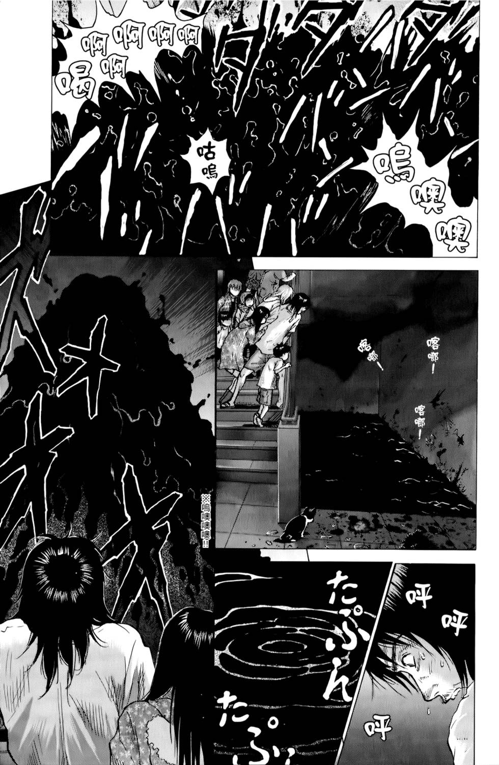 第100页