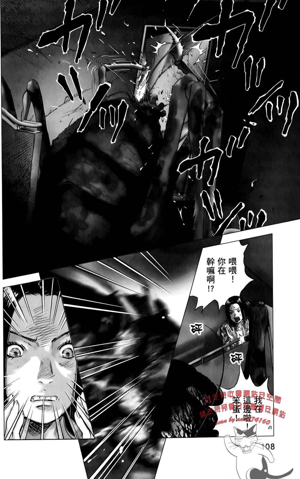 第105页