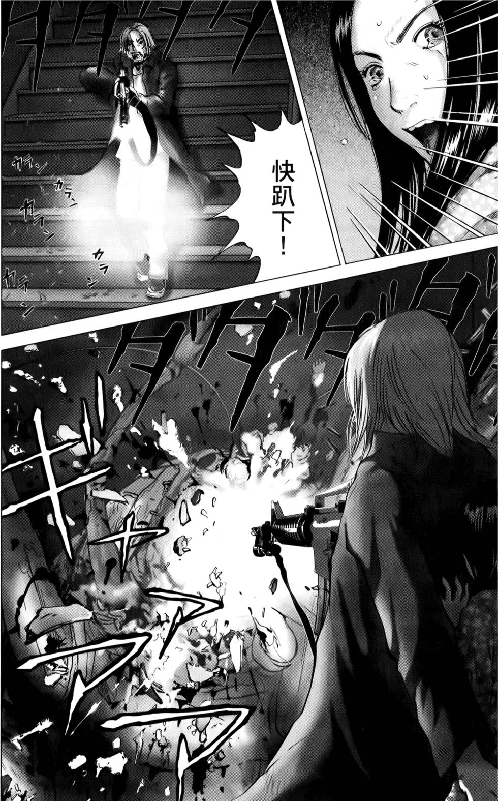 第113页
