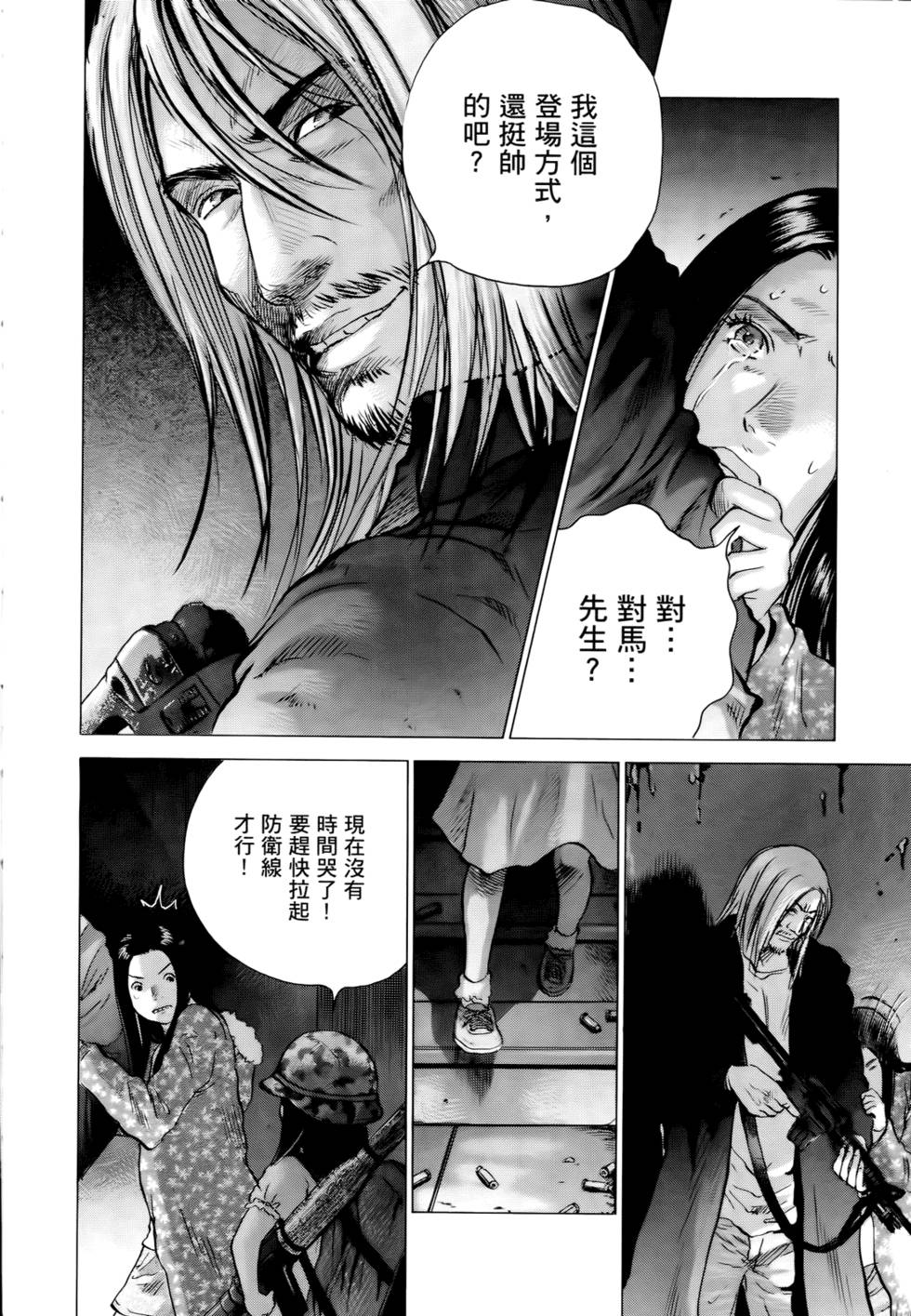 第115页