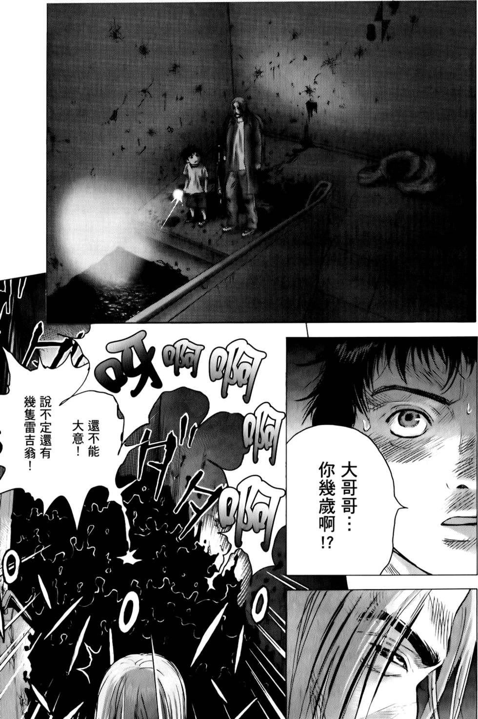第122页