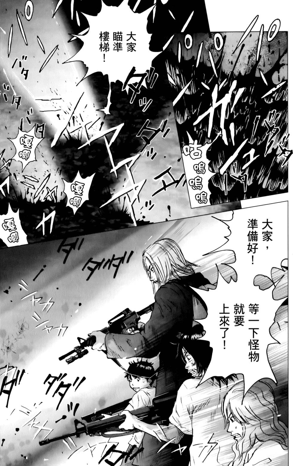 第124页