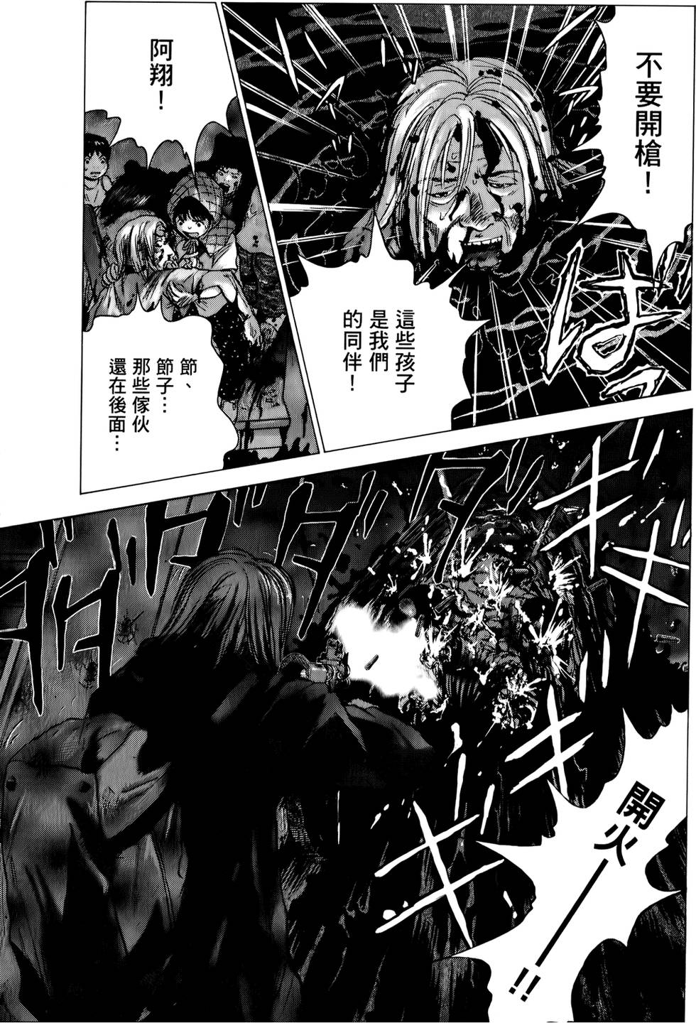 第126页