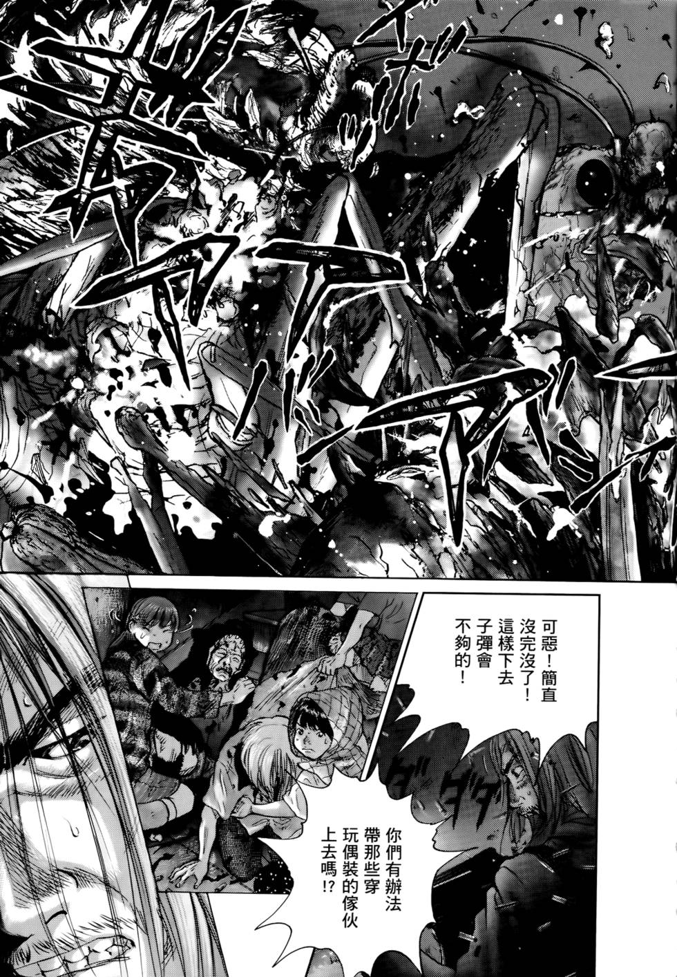 第128页
