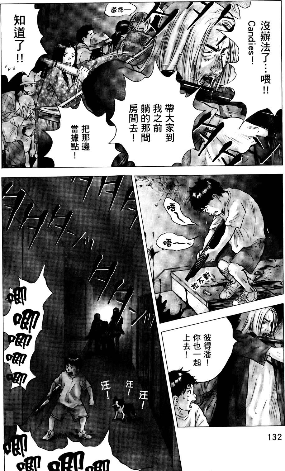 第129页