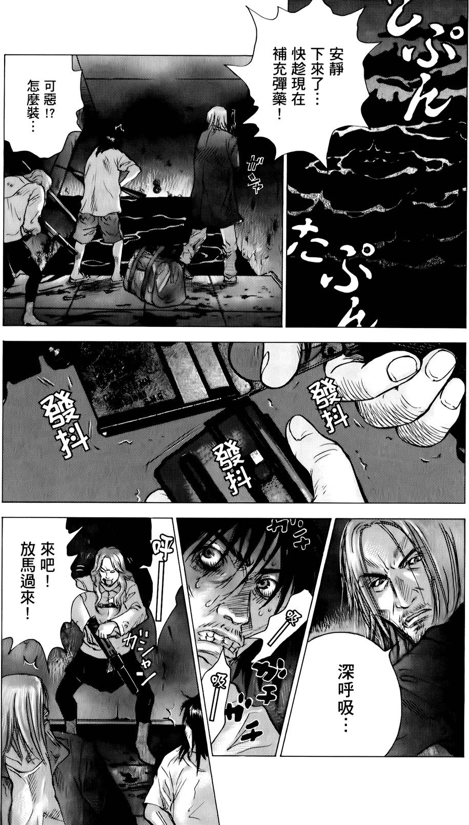 第130页