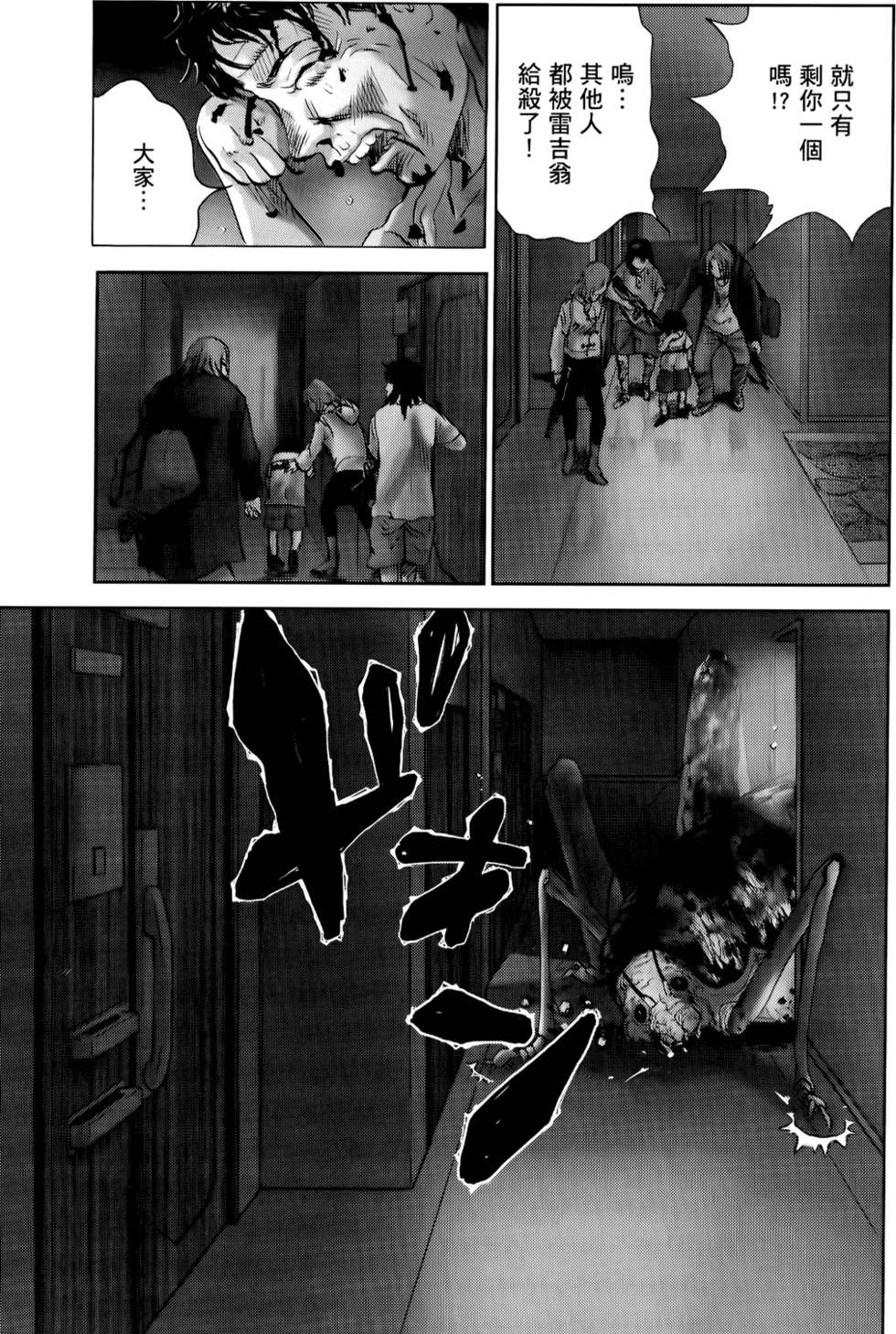 第132页