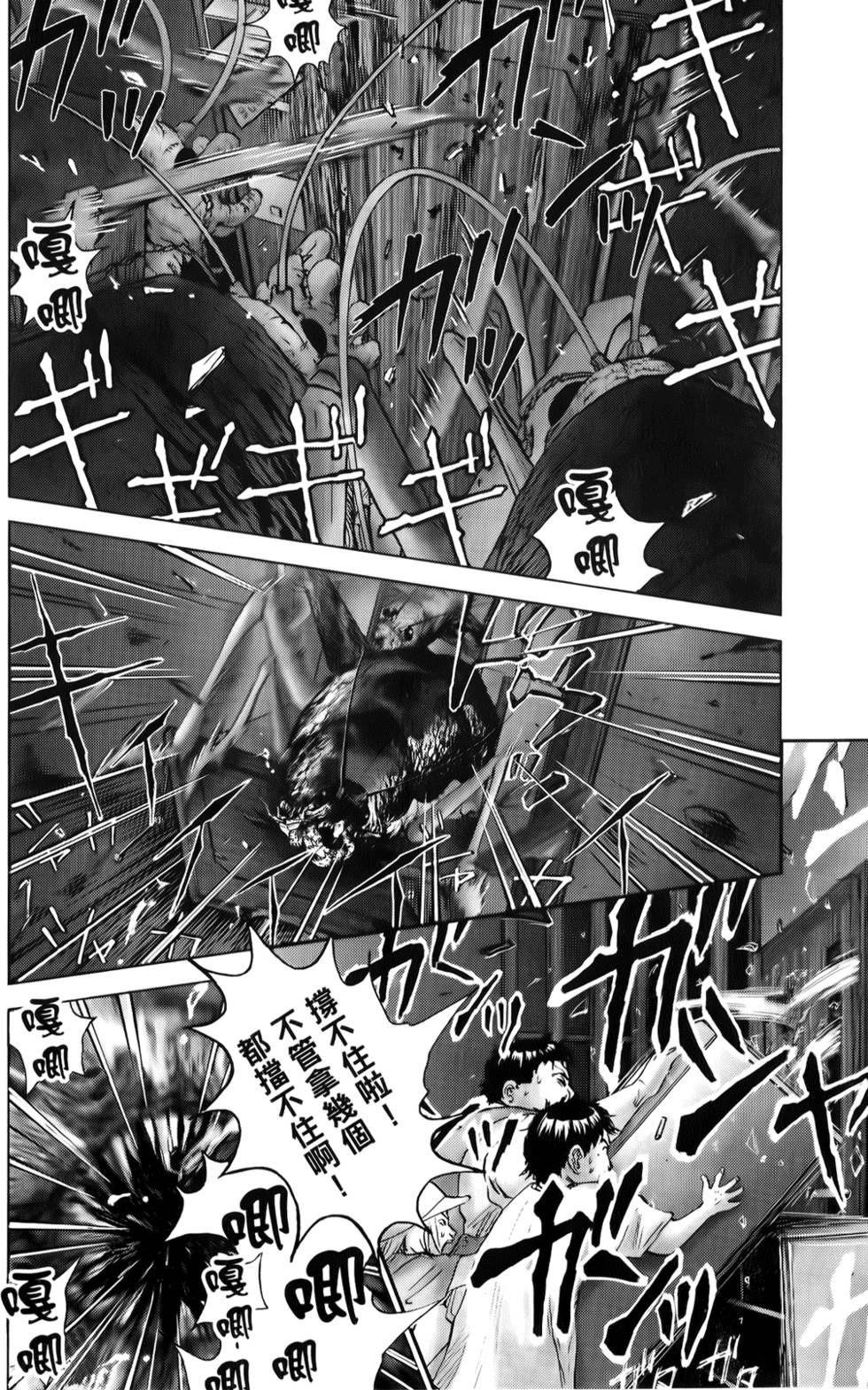 第147页