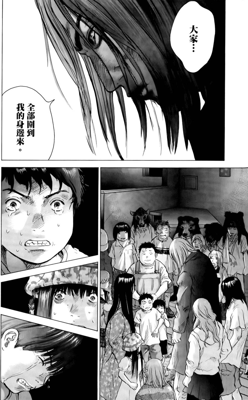 第151页