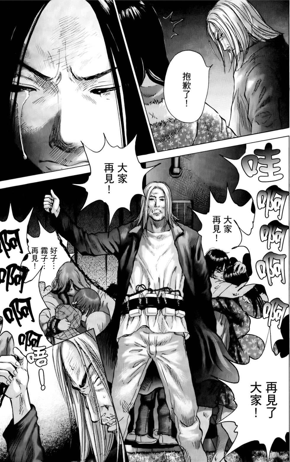 第152页