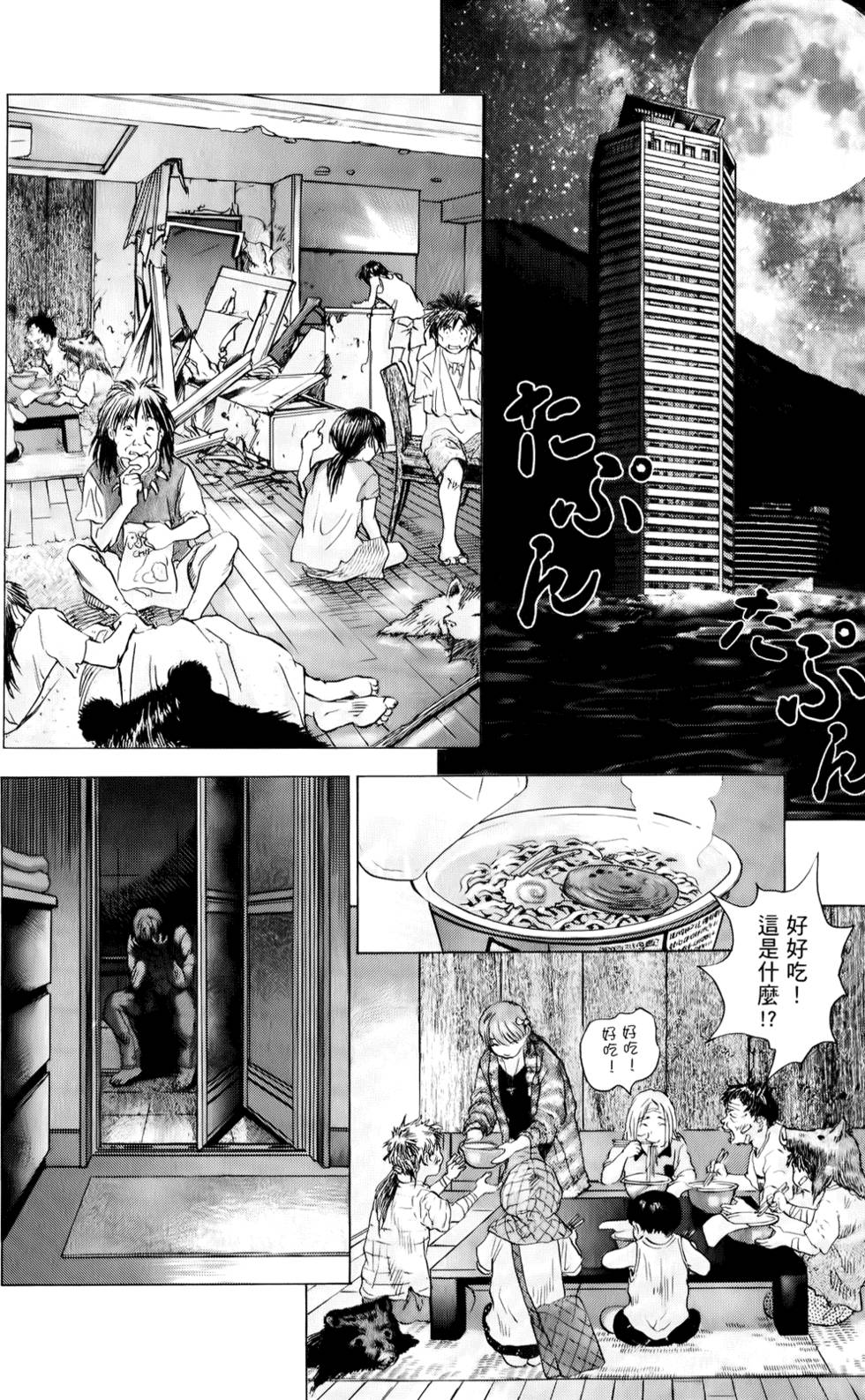 第155页