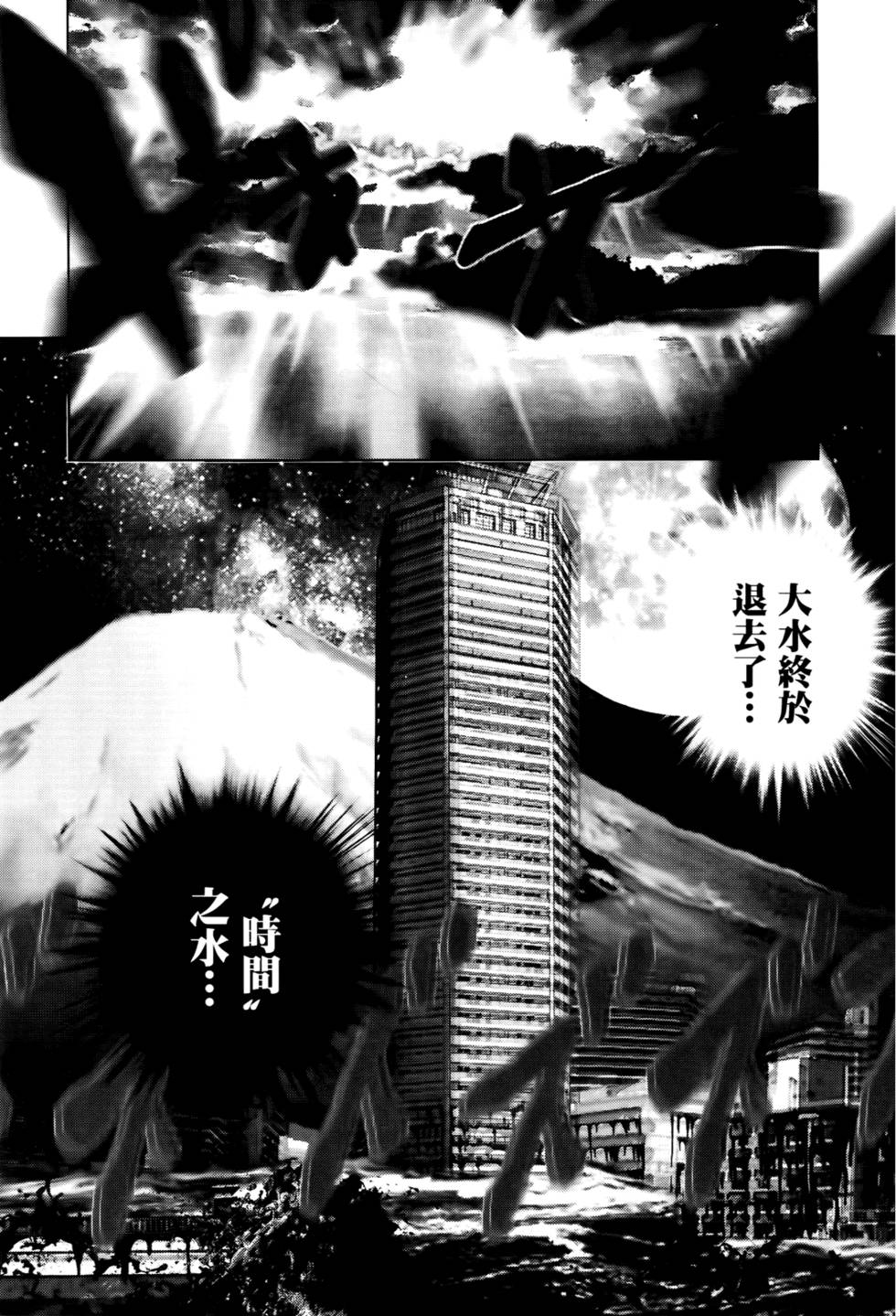 第157页