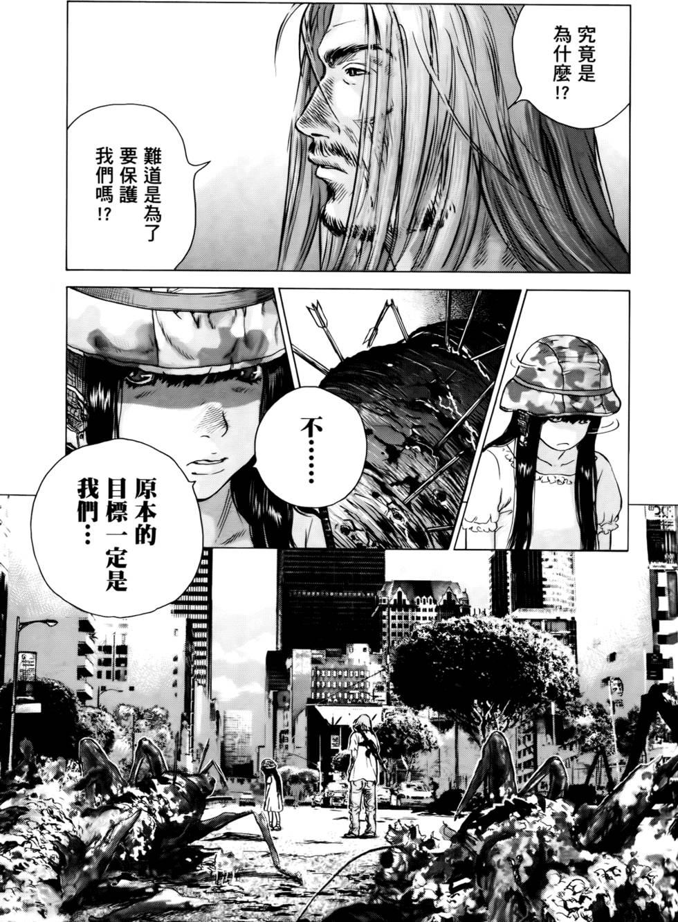 第174页