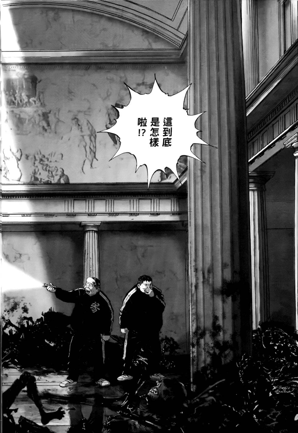 第179页