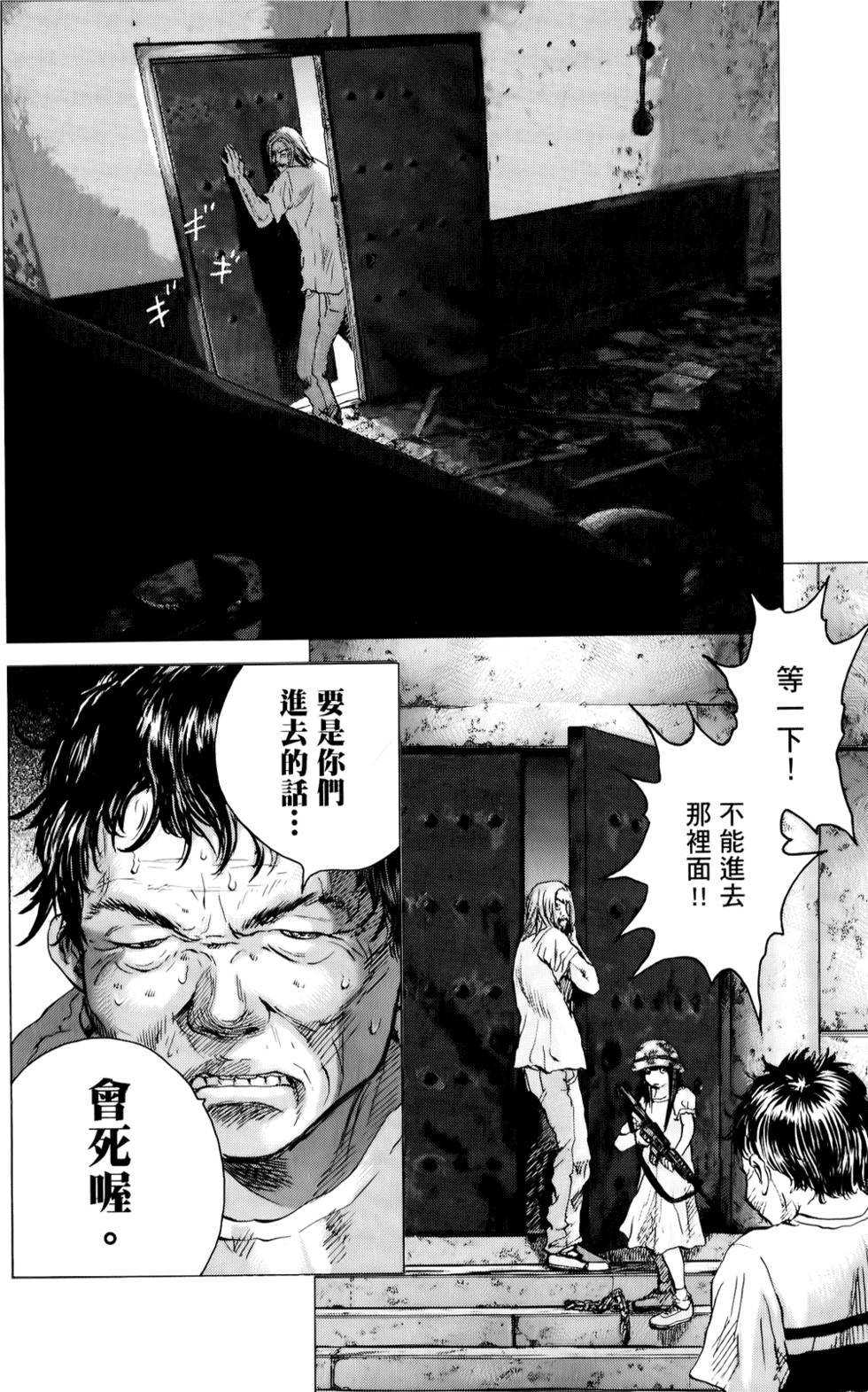 第183页