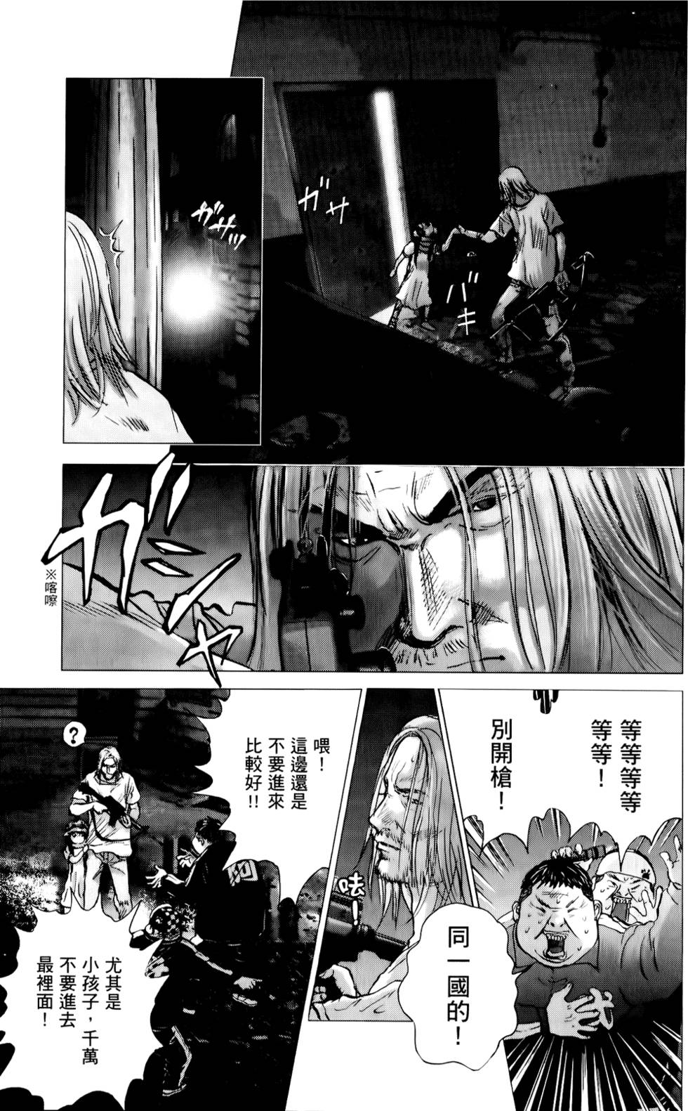 第188页