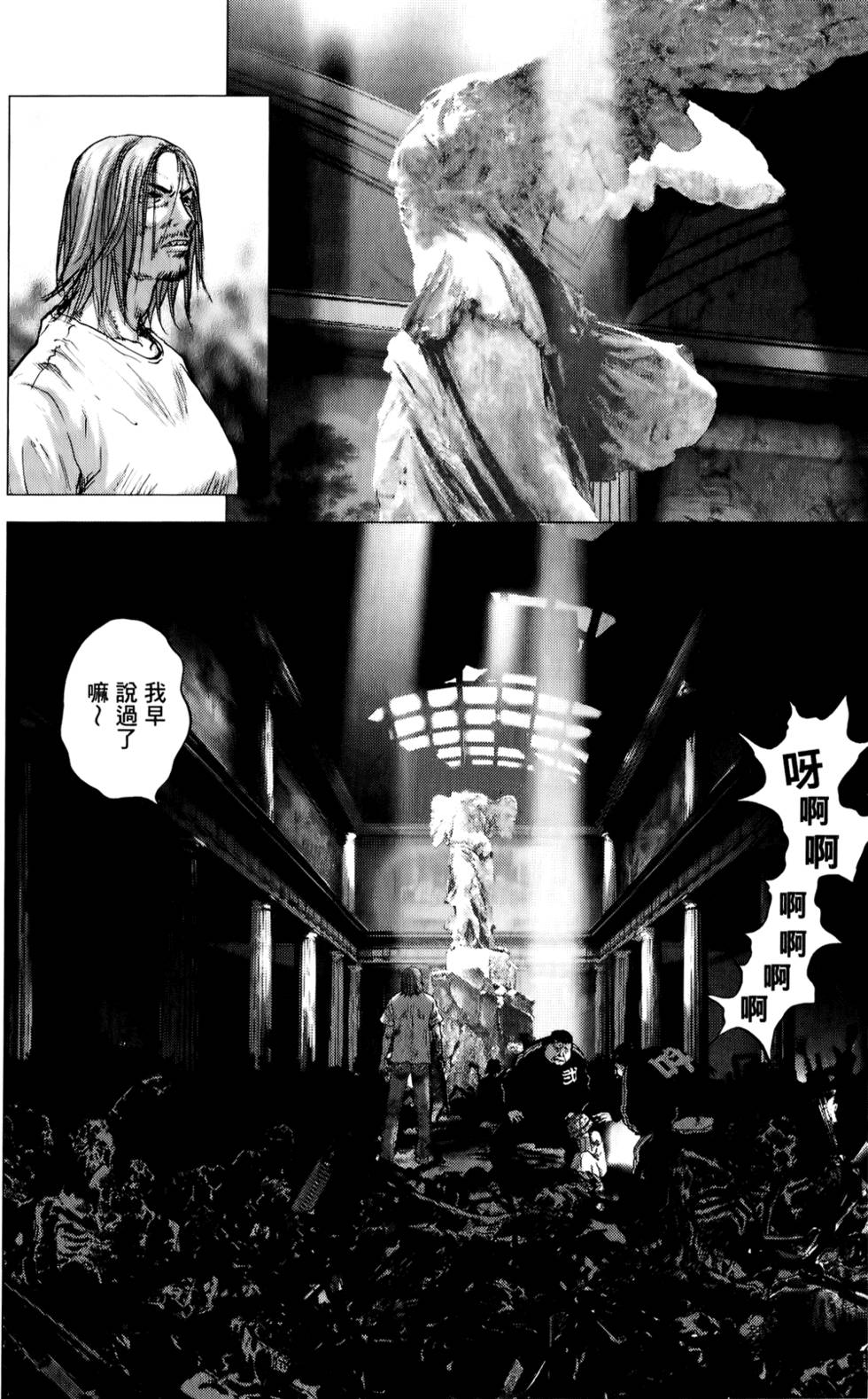 第189页
