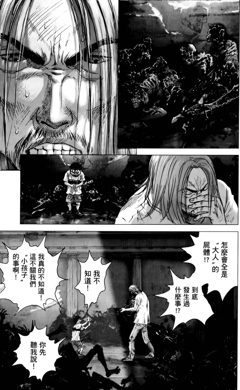 第190页