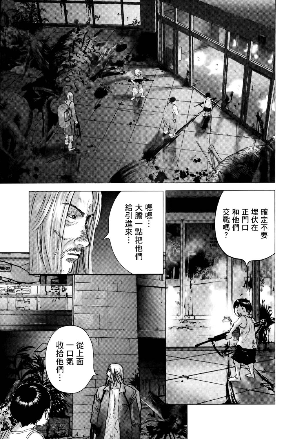 第200页