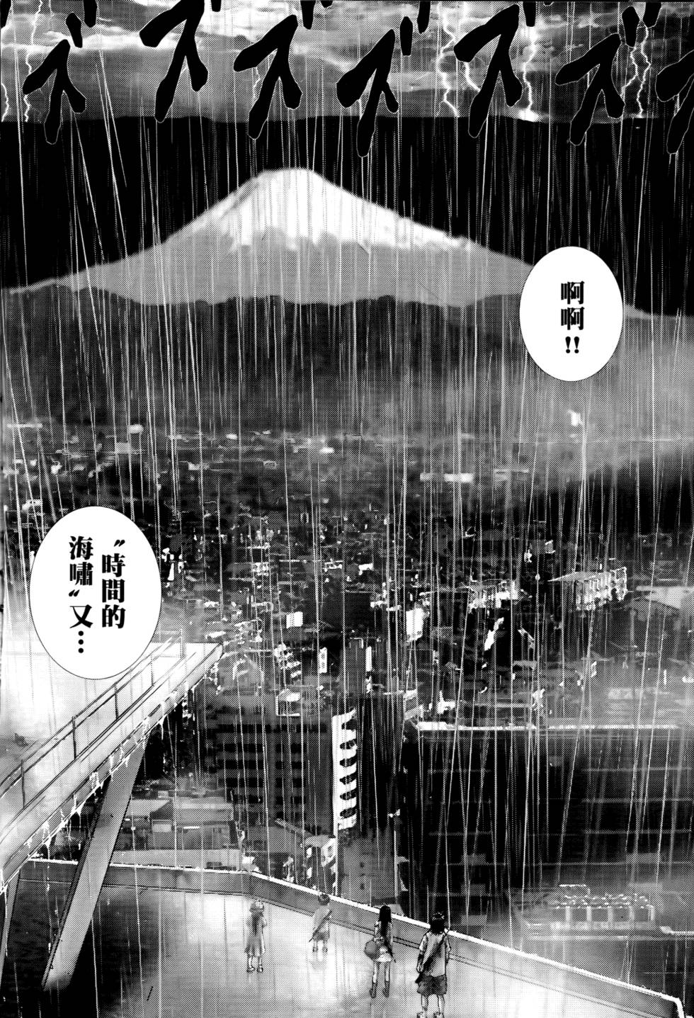 第203页