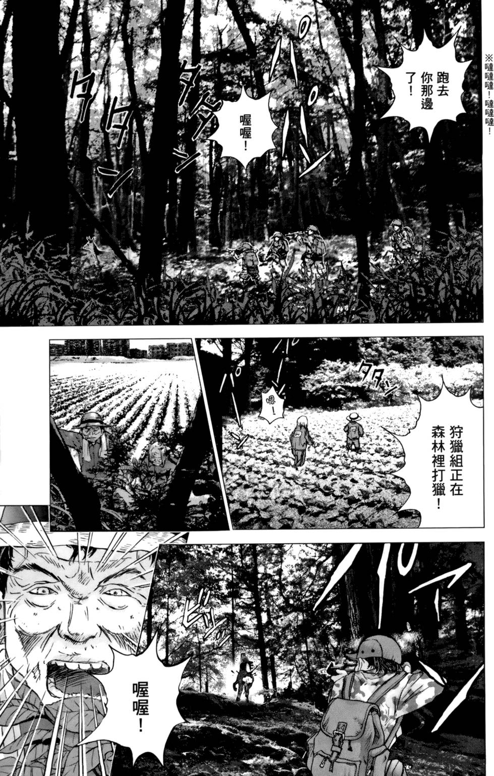 第42页