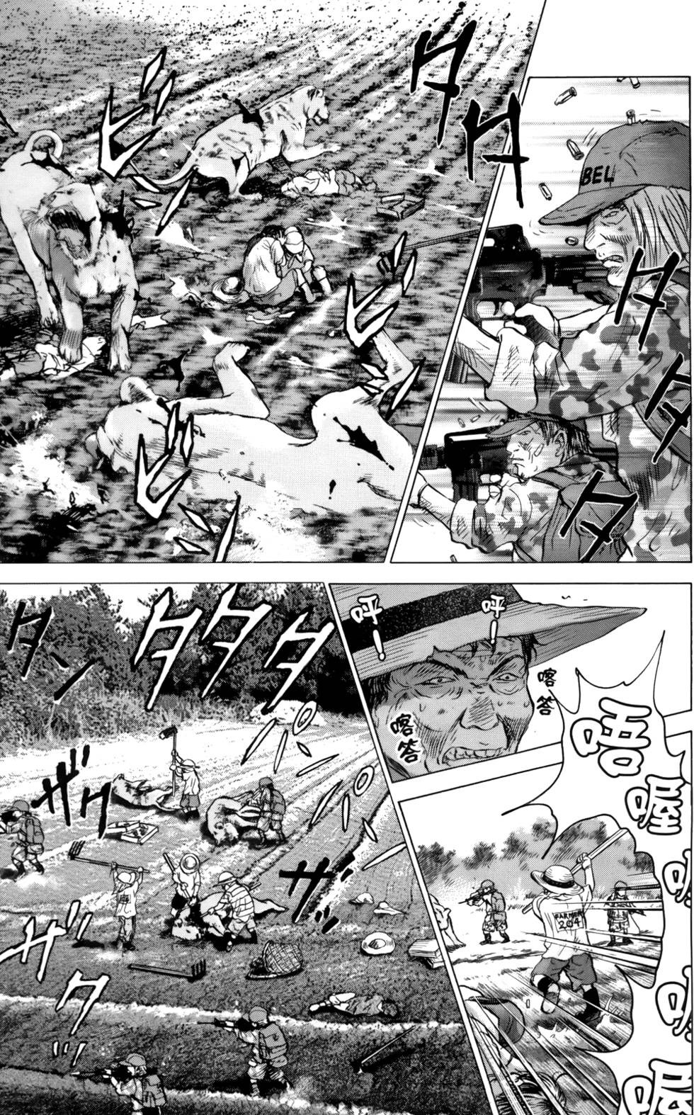 第60页
