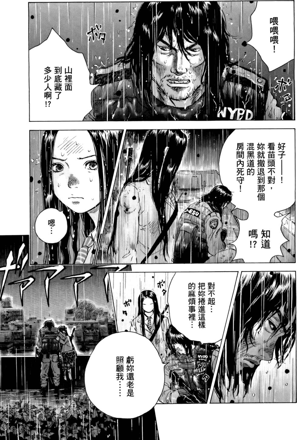 第108页