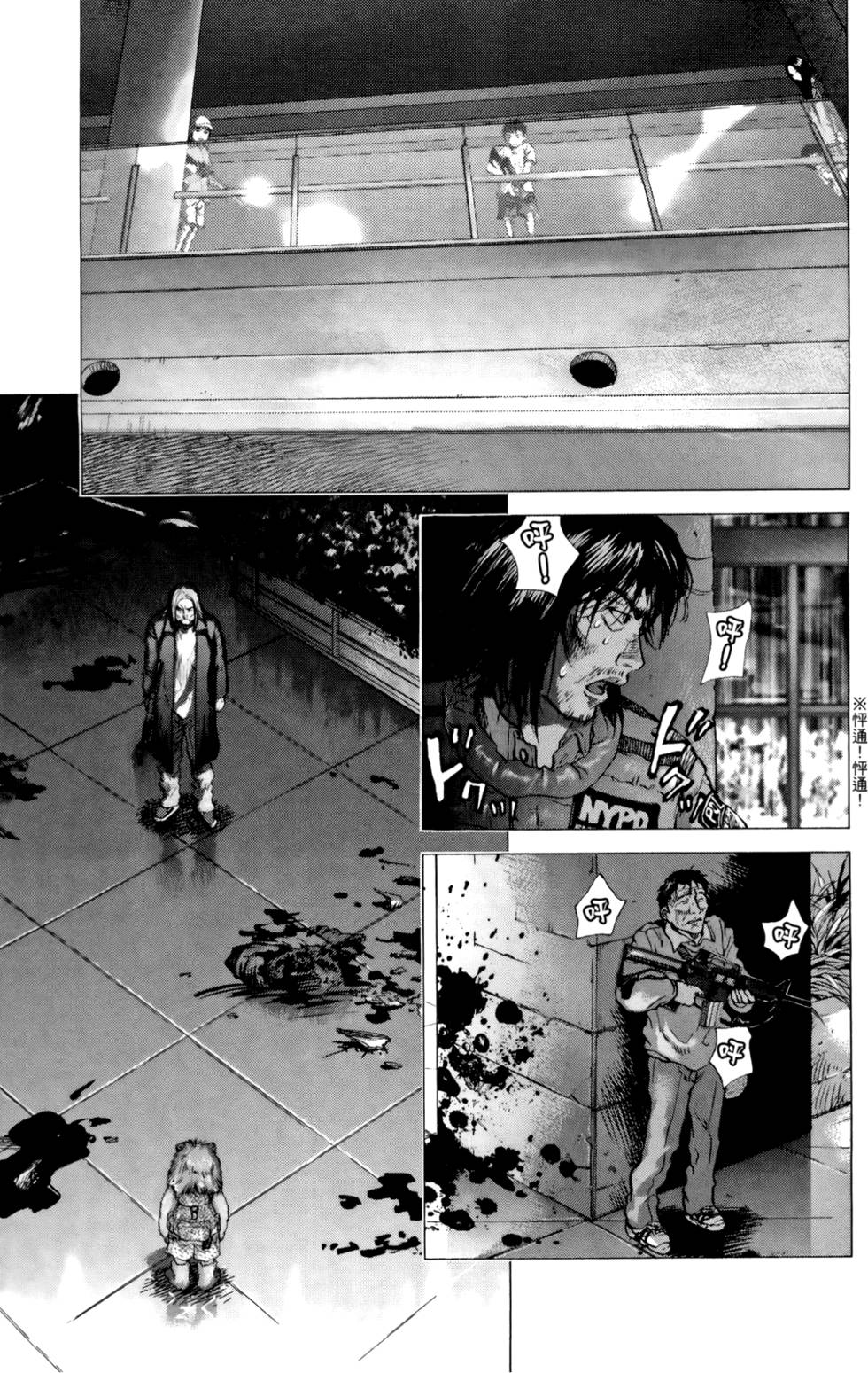 第114页