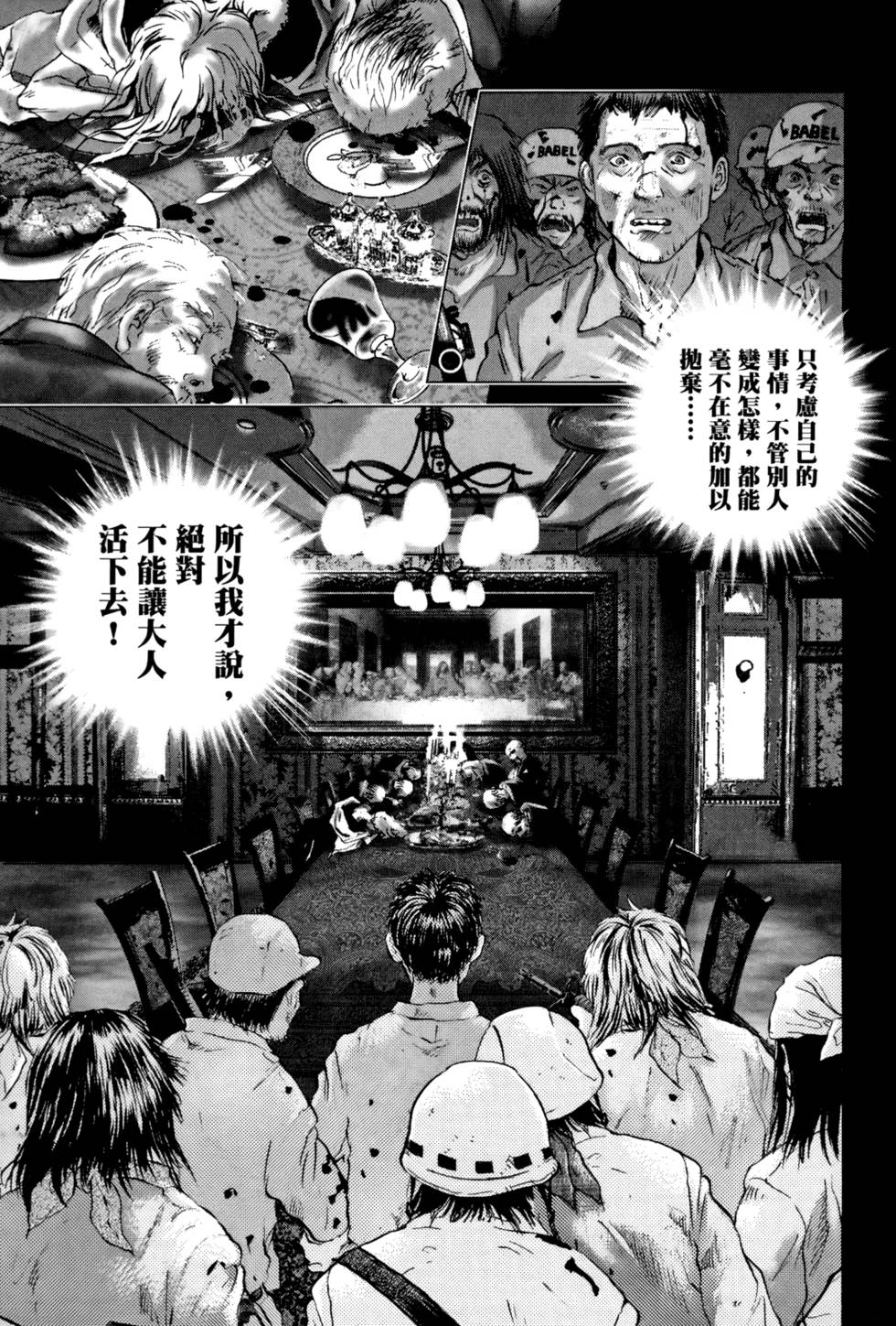 第126页