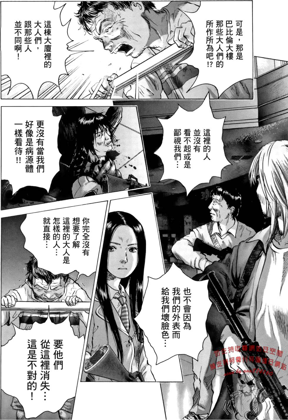第127页