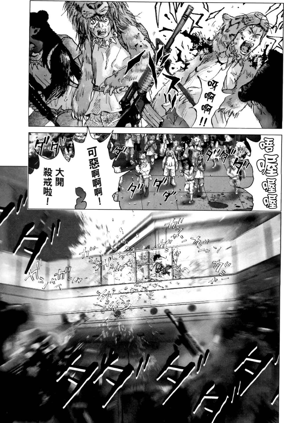 第132页