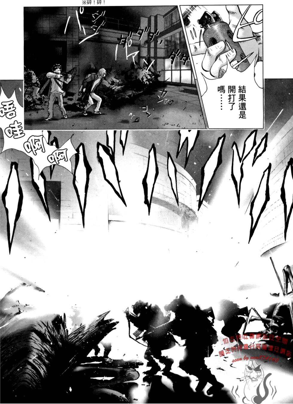 第133页