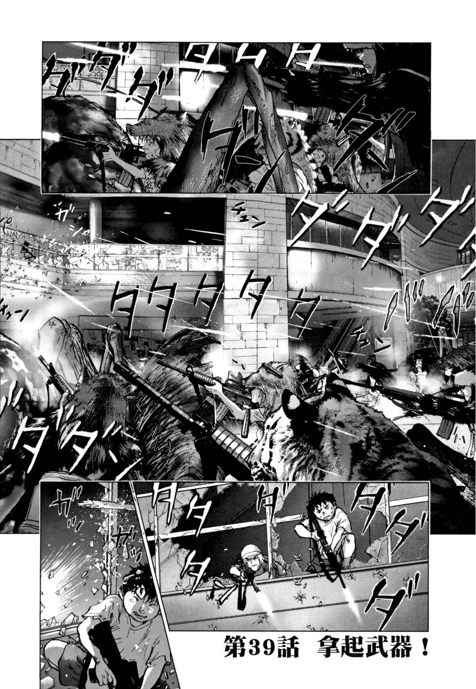 第136页