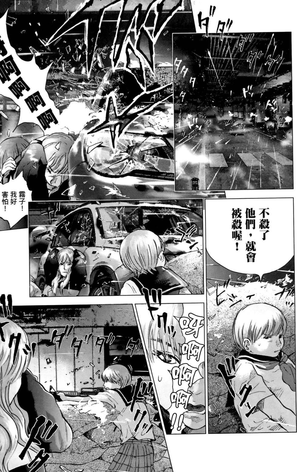 第140页