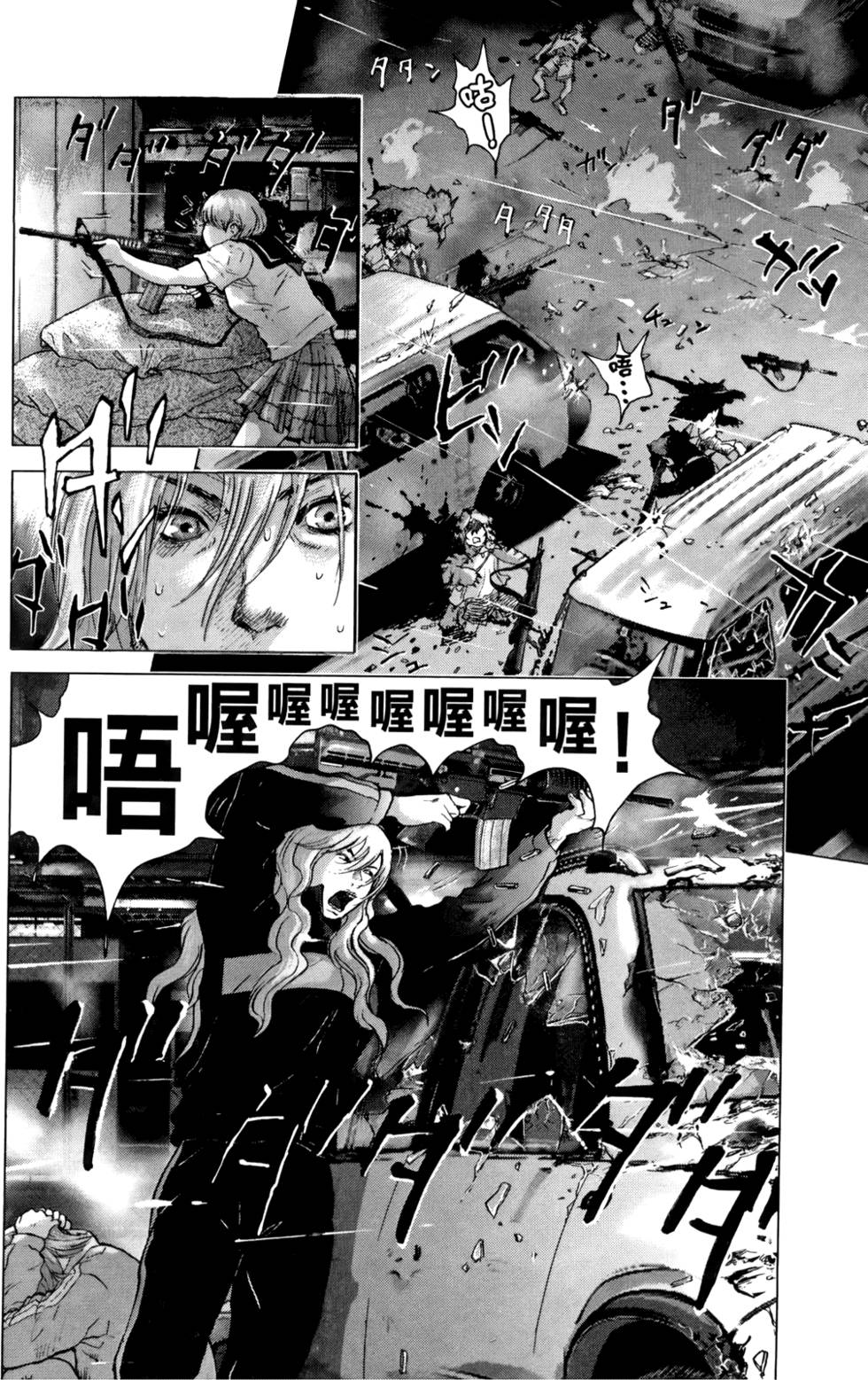 第141页