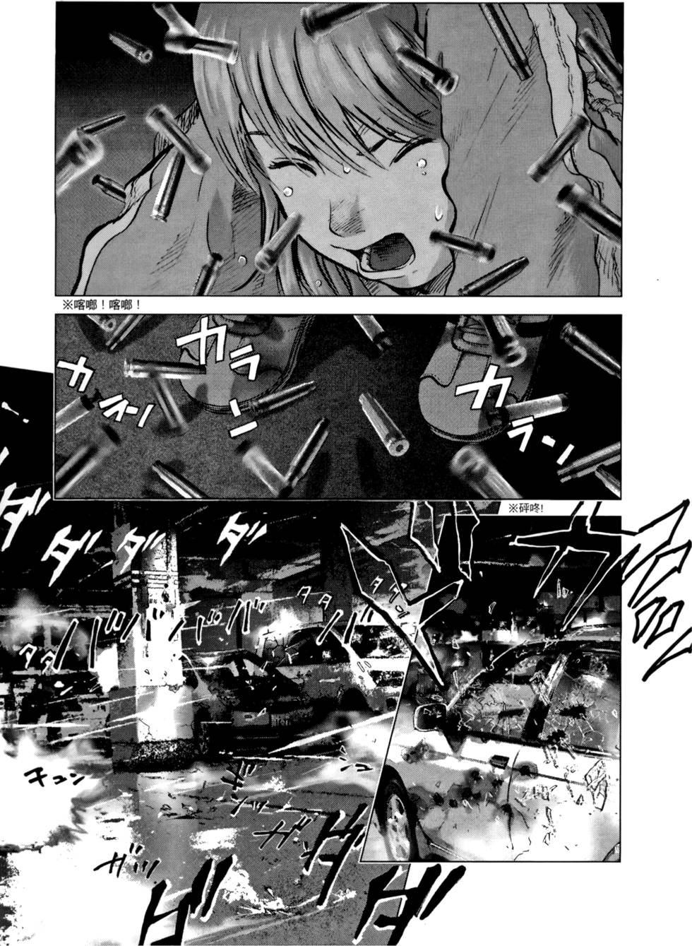 第142页