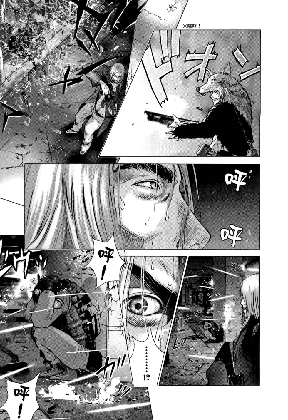 第144页